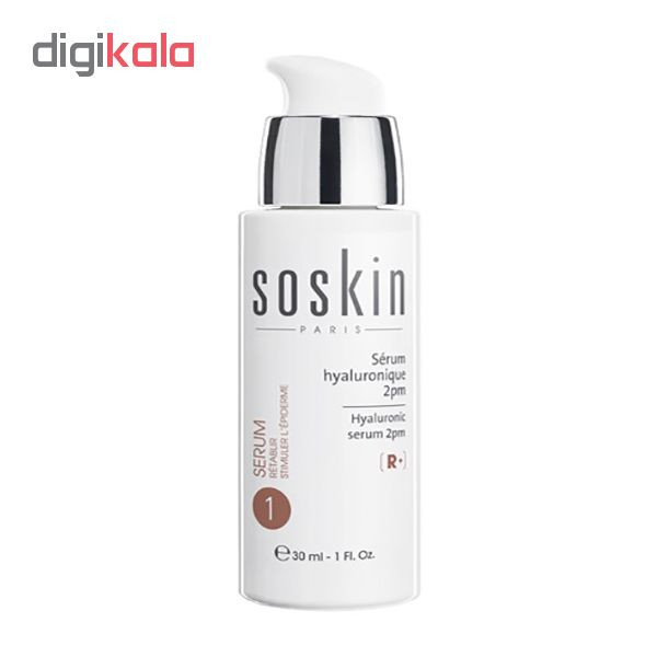 سرم پوست ساسکین مدل Hyaluronic serum 2pm حجم ۳۰ میلی لیتر سرم پوست ساسکین مدل Hyaluronic serum 2pm حجم ۳۰ میلی لیتر