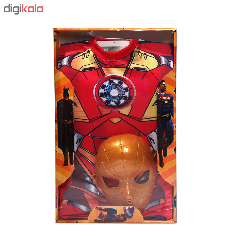 ست لباس آیرون من مدل 01