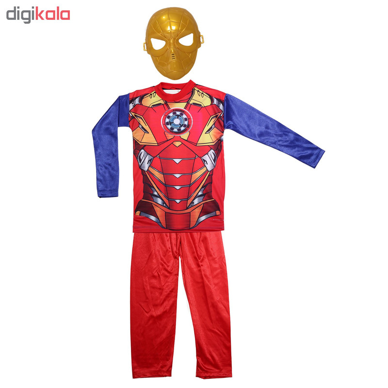 ست لباس آیرون من مدل 01