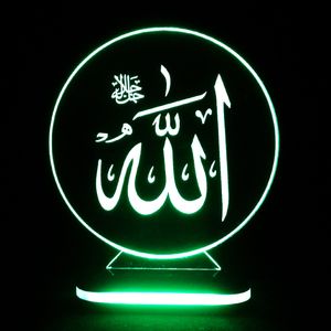 نقد و بررسی چراغ خواب طرح الله کد 1200 توسط خریداران