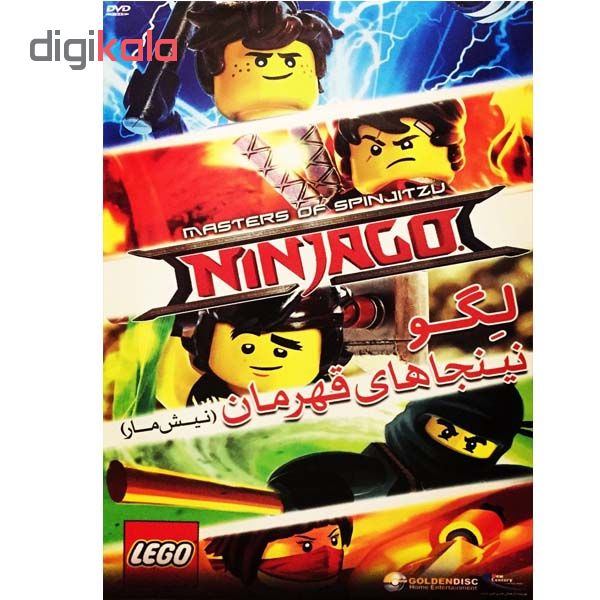 Lego 2025 masters 123movies