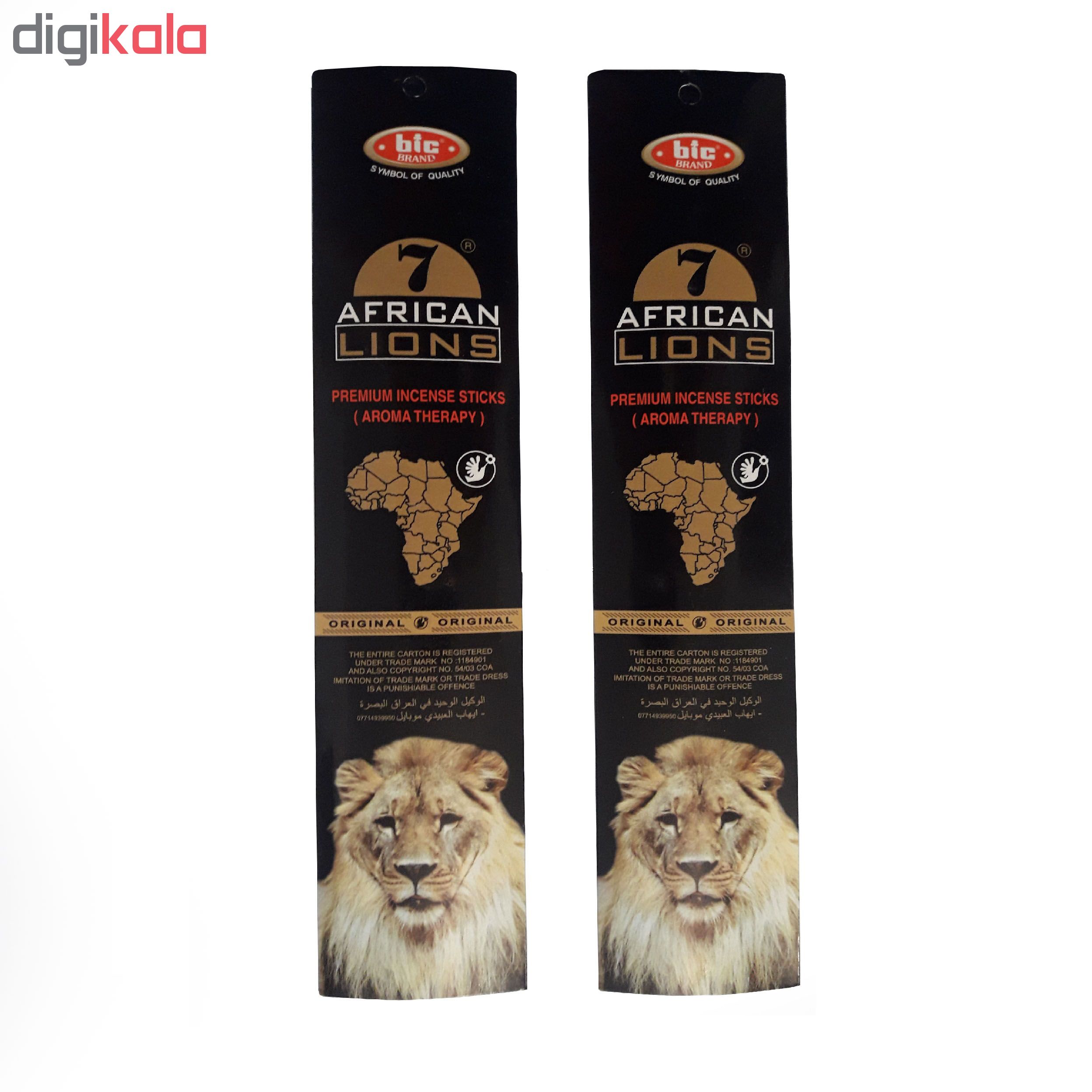 عود خوشبو کننده بیک مدل african lions بسته 2 عددی