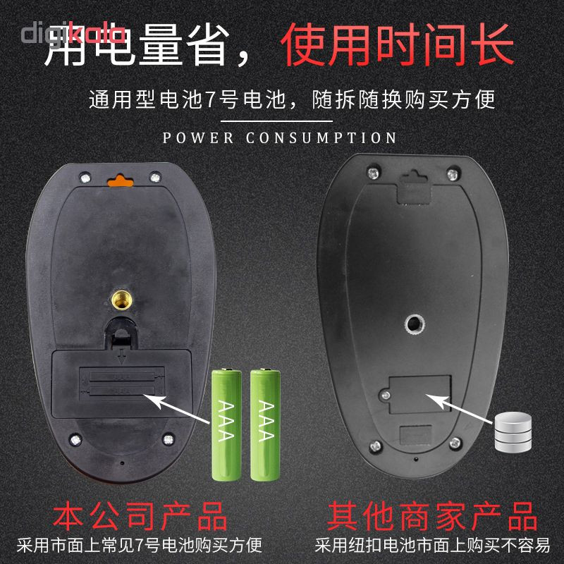 تراز لیزری کا اف سی او مدل KF-501