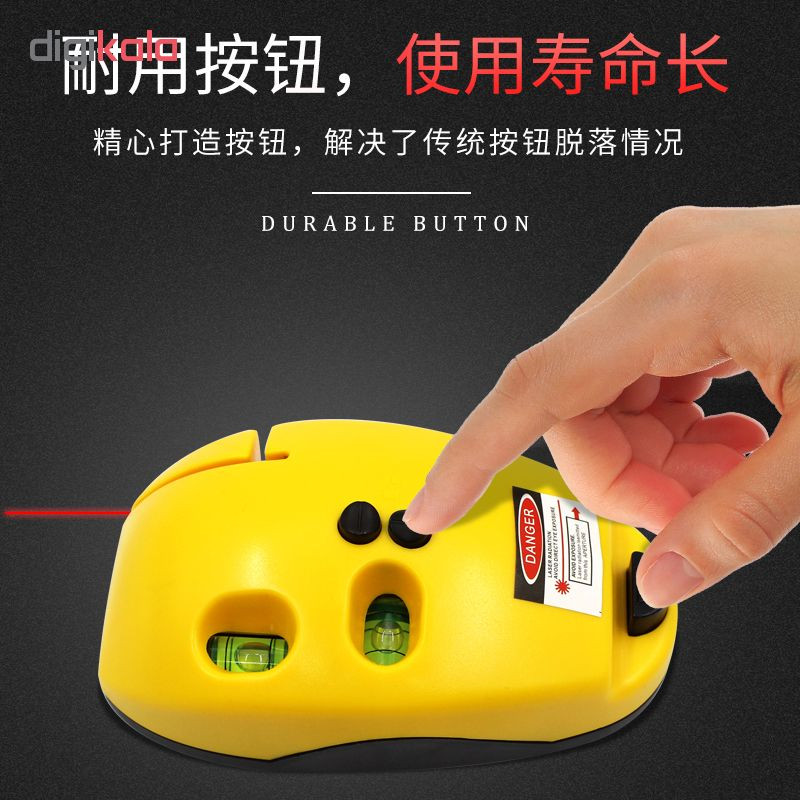 تراز لیزری کا اف سی او مدل KF-501