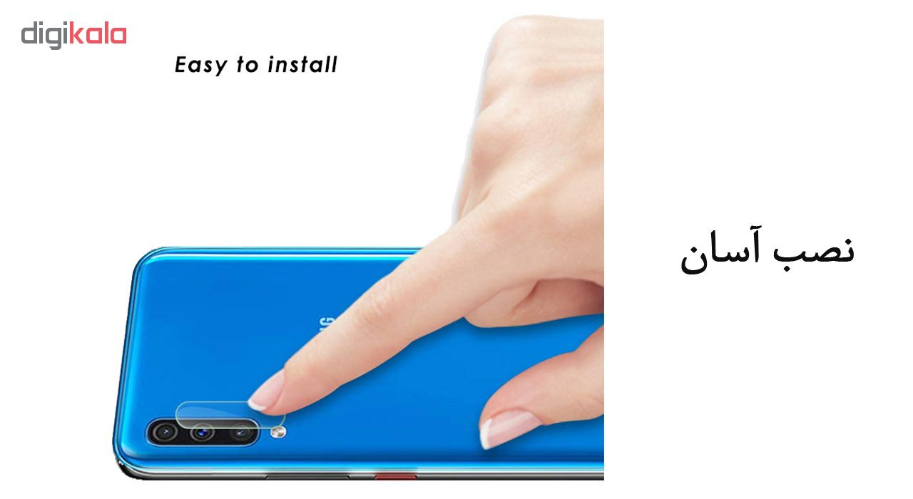 محافظ لنز دوربین هورس مدل UTF مناسب برای گوشی موبایل هوآوی P30 lite / nova 4e