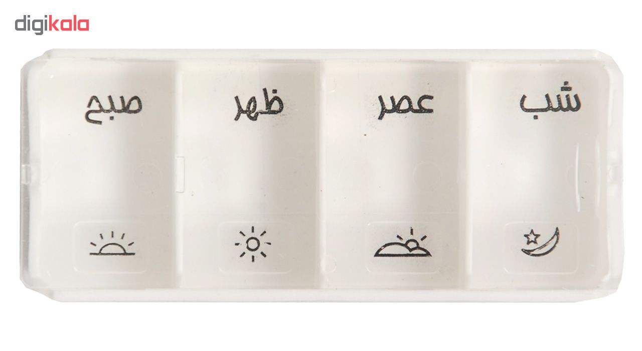 یادآور دارو مدل 2 DO