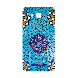 MAHOOT Slimi-Tile Cover Sticker for Samsung Galaxy J7