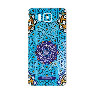 MAHOOT Slimi-Tile Cover Sticker for Samsung Galaxy Alpha
