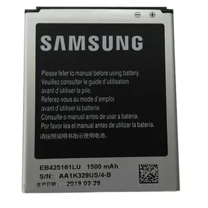باتری موبایل مدل EB-425161LU ظرفیت 1500 میلی آمپر ساعت مناسب برای گوشی موبایل سامسونگ Galaxy S3 mini