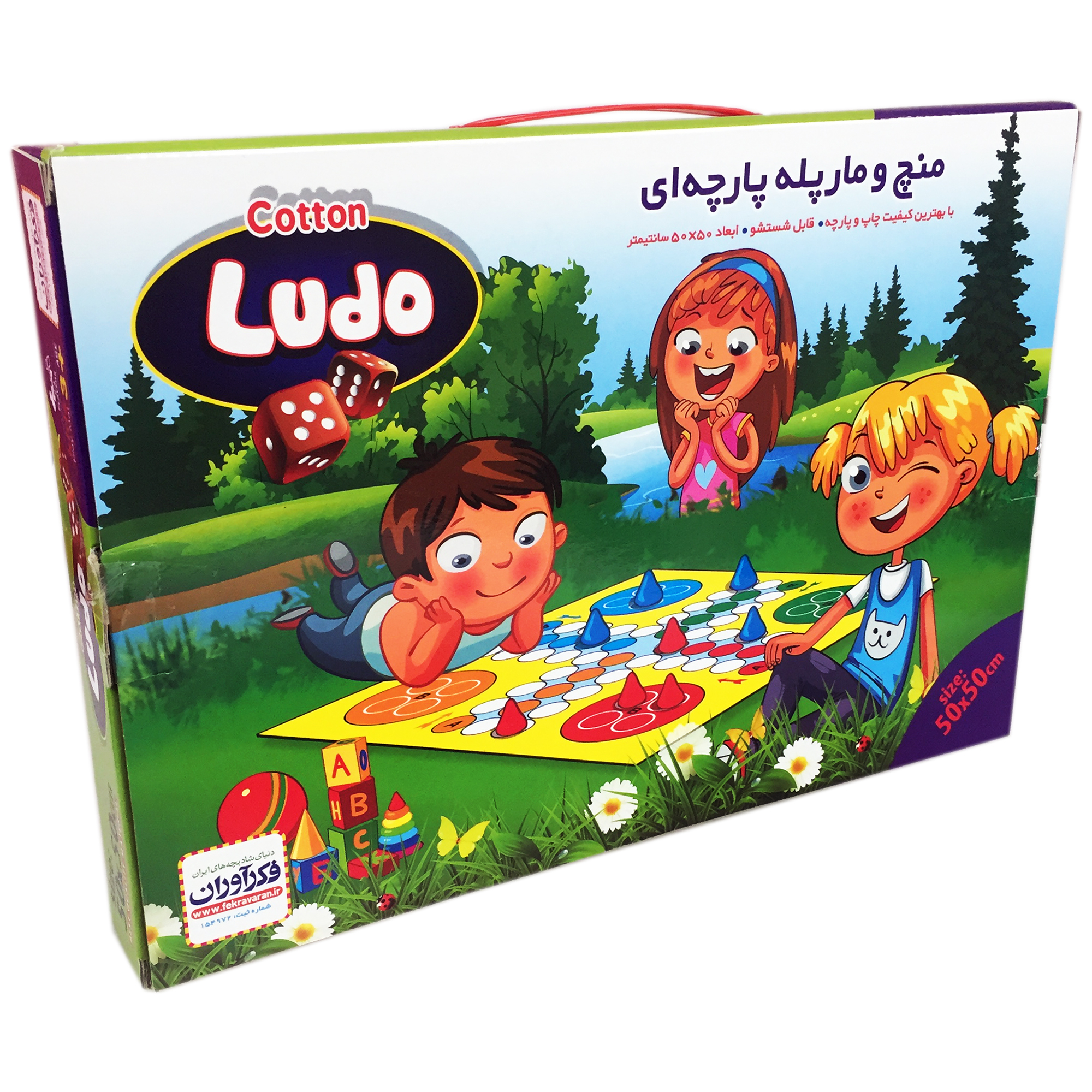 بازی فکری فکرآوران طرح منچ و مارپله مدل Ludo