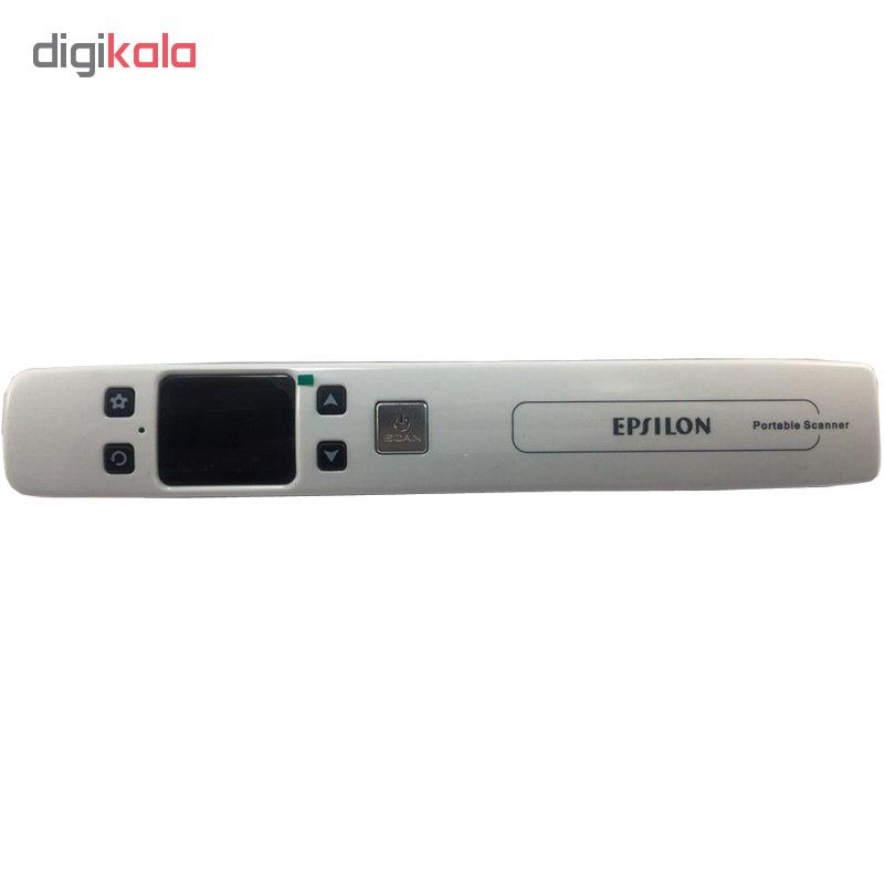اسکنر دستی اپسیلون کد 30001
