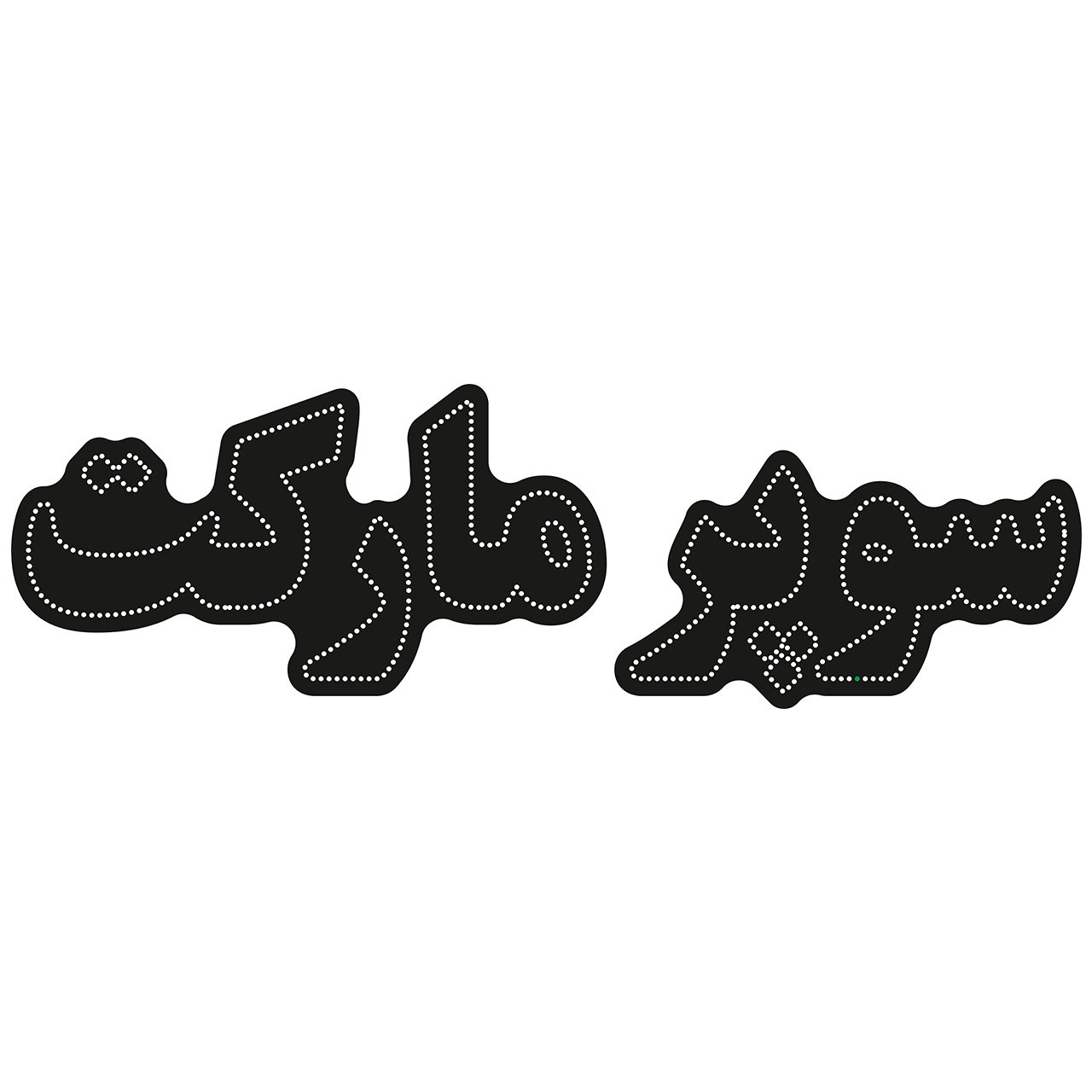 تابلو ال ای دی کد 10329