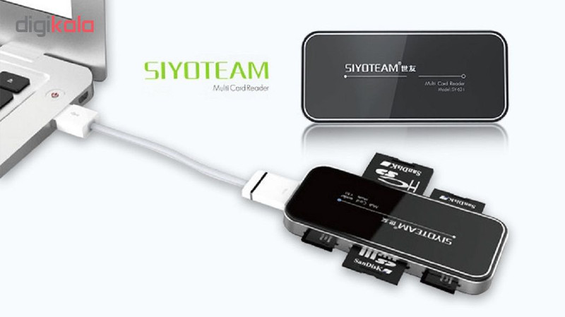 کارت خوان سایوتیم مدل SY-631