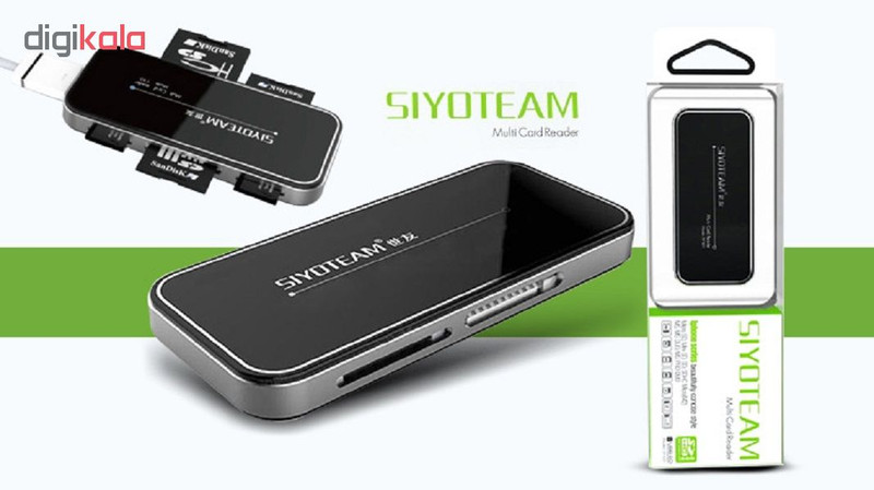 Multi card reader. Multi card. card reader sy-632.