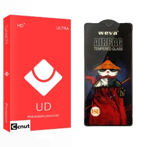 Coconut UD2 Air Bag Screen Protector For Samsung Galaxy F12 / F02s / شیائومی Mi 10 Lite 5G