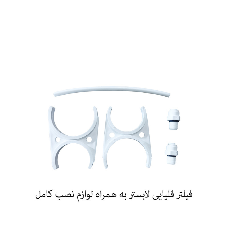 فیلتر دستگاه تصفیه آب آکوا سان ری  مدل 1050