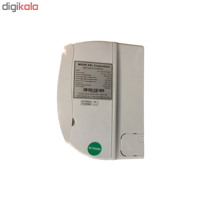 کولر گازی تولیدی مهراصل مدل MA-30-Copeland