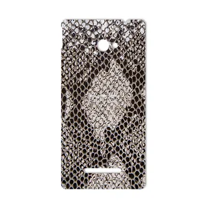 MAHOOT Cobra-Scale Cover Sticker for HTC 8X