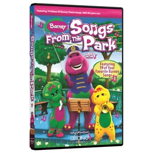 ویدئو آموزش زبان انگلیسی Barney Song From the Park  انتشارات نرم افزاری افرند