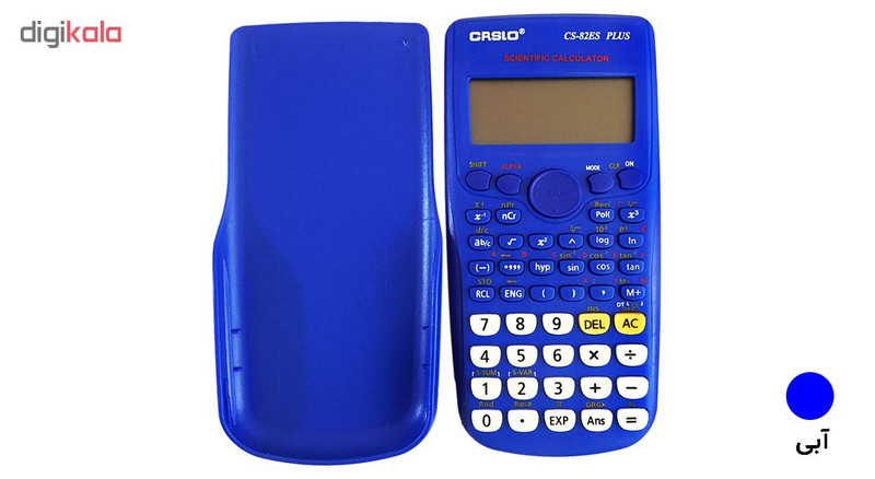 ماشین حساب کرسلو مدل CS-82ES Plus