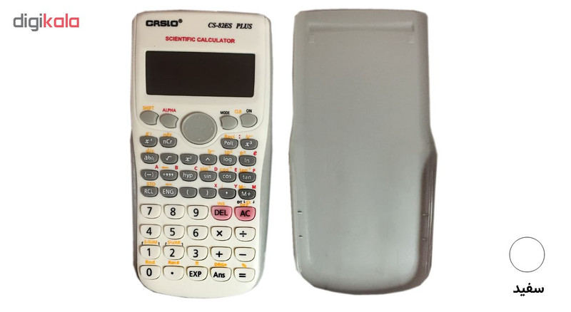 ماشین حساب کرسلو مدل CS-82ES Plus