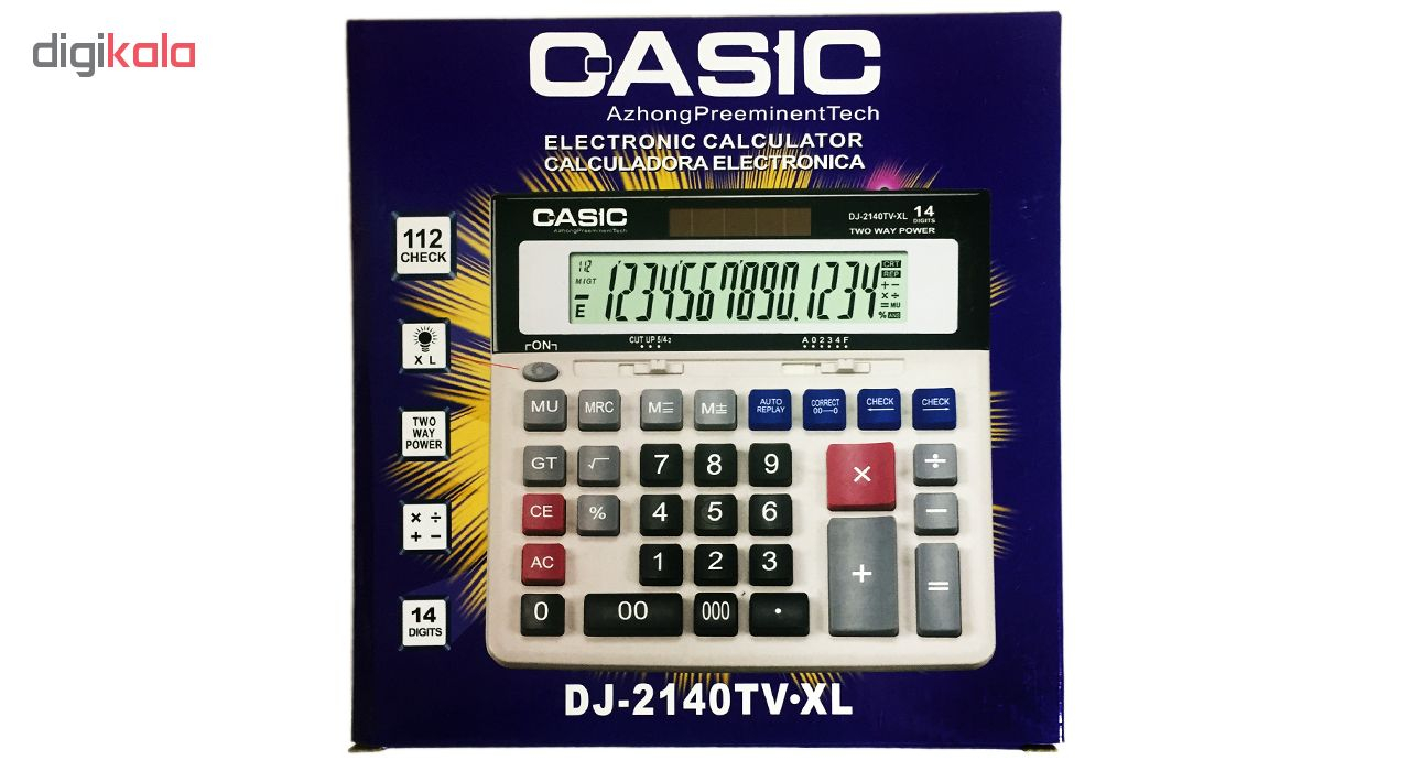 ماشین حساب کاسیک مدل DJ-2140TV.XL