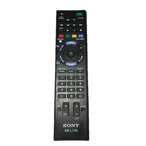 ریموت کنترل مدل RM1165