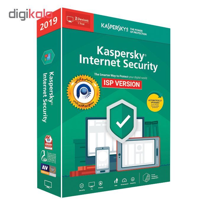 نرم‌افزار امنیتی کسپرسکی لب اینترنت سکیوریتی نسخه آی اس پی 2019 2 کاربره 1 ساله