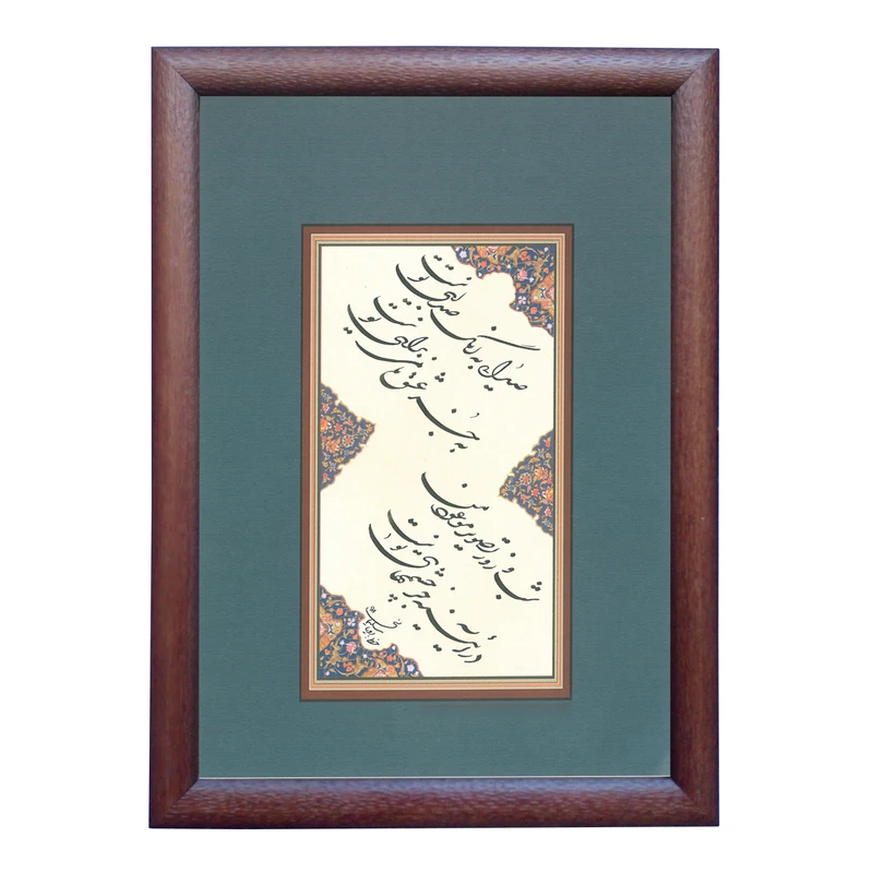 تابلو خطاطی اثر رویا سلیمانی مدل NTK203