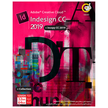 نرم افزار گردو Adobe Indesign CC 2019 + Incopy CC 2019