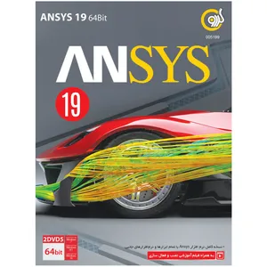 نرم افزار گردو Ansys 19