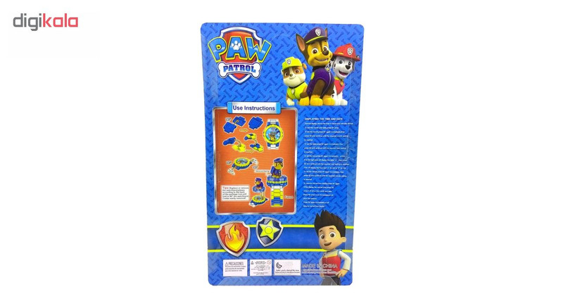 ساعت مچی دیجیتال پسرانه مدل ZL858GG