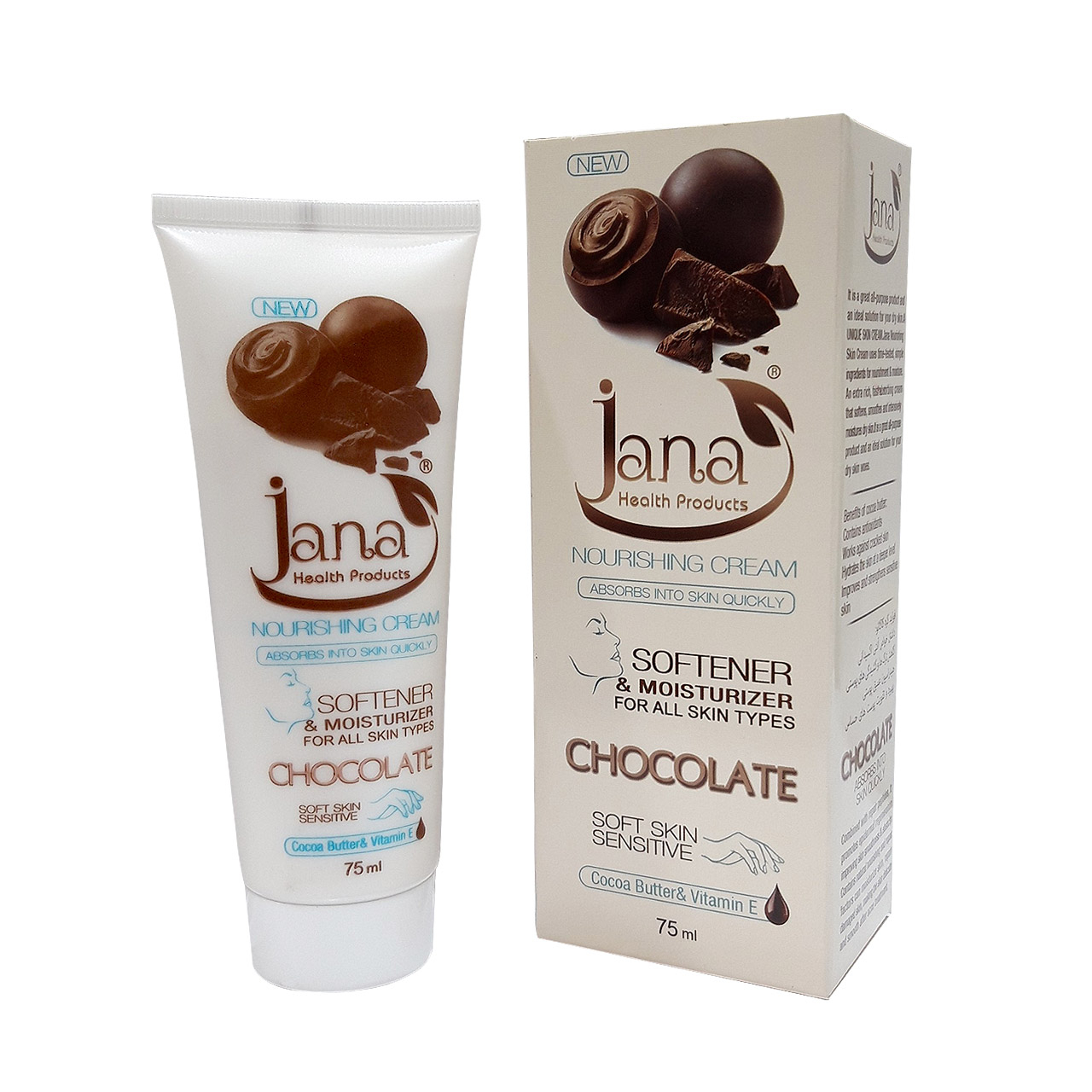 کرم مرطوب کننده جانا مدل Chocolate حجم 75 میلی لیتر