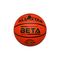 آنباکس توپ بسکتبال بتا مدل PBR6 طرح Champion سایز 6 سایز 6 توسط نازنین خدامرادی در تاریخ ۲۶ آبان ۱۴۰۲