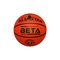 آنباکس توپ بسکتبال بتا مدل PBR7 طرح Champion سایز 7 توسط محمود رستمی در تاریخ ۲۱ مهر ۱۴۰۲