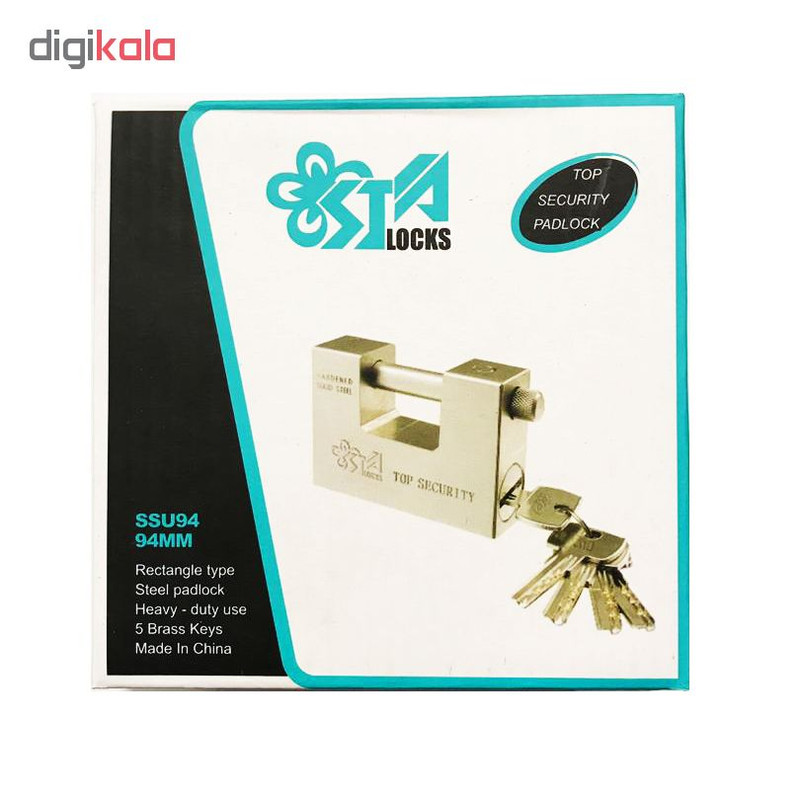 قفل کتابی اس تی ای مدل SSU94