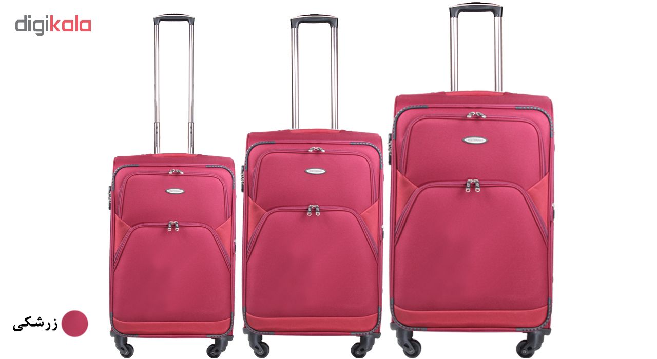 مجموعه سه عددی چمدان پرینس مدل 069730