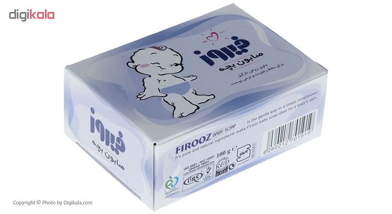 صابون بچه فیروز مدل Coconut مقدار 100 گرم