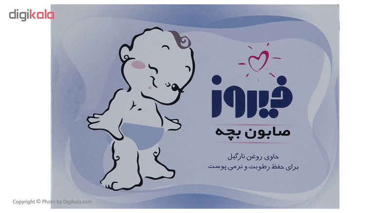 صابون بچه فیروز مدل Coconut مقدار 100 گرم