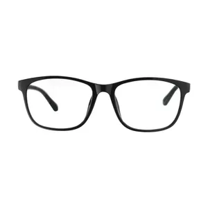 فریم عینک طبی مدل S5523