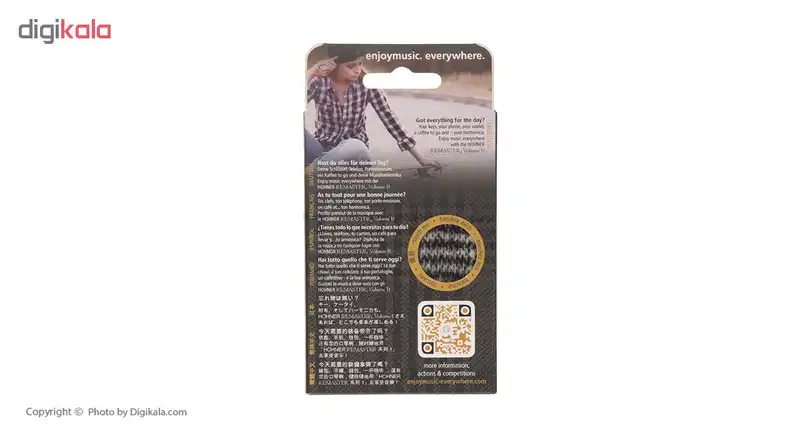 سازدهنی دیاتونیک هونر مدل M27099-Vol2