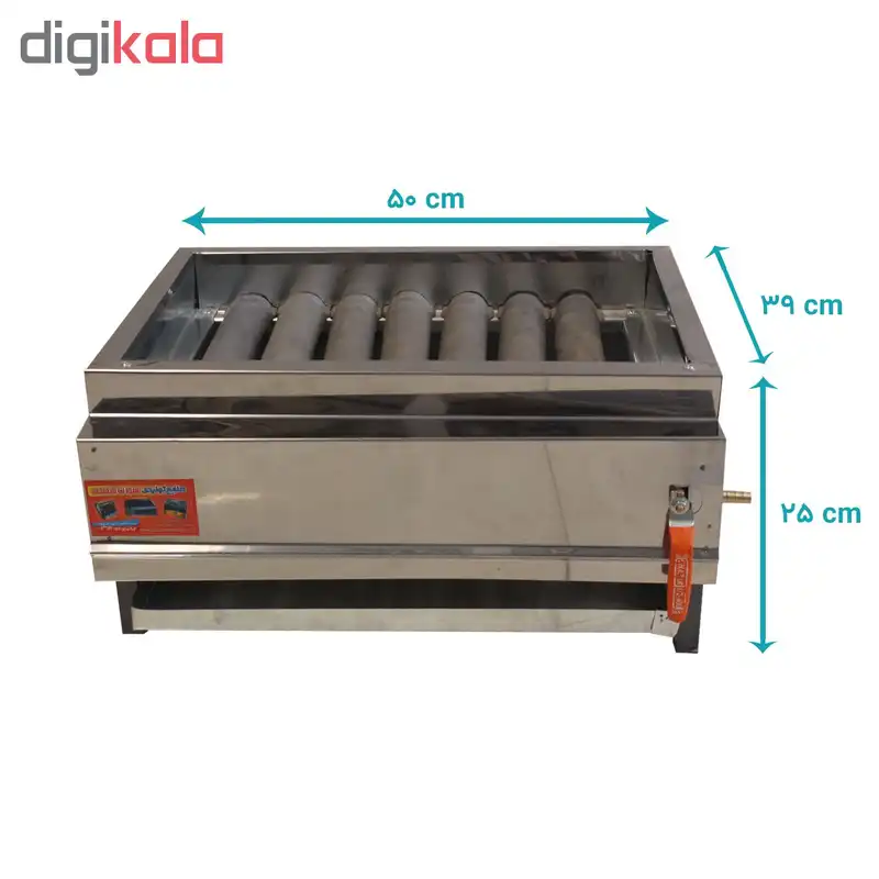 کباب پز سون شعله مدل KB50