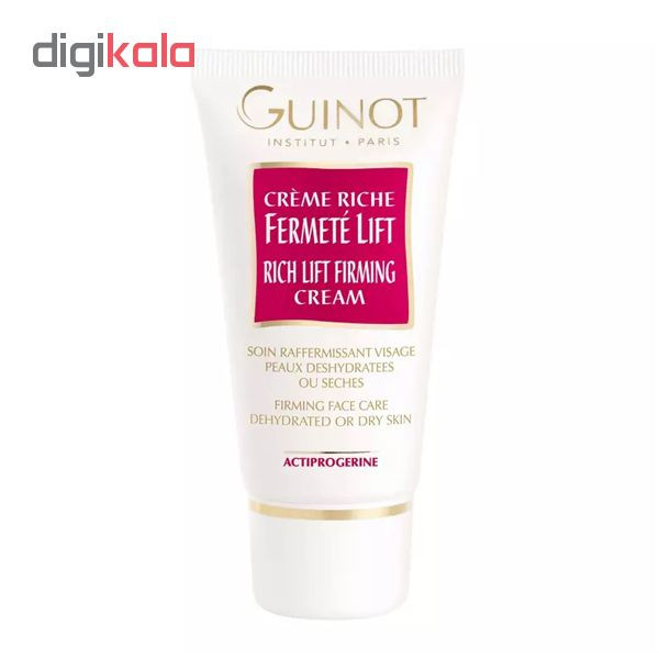 کرم فرم دهنده گینو مدل FERMETE LIFT حجم 50 میلی لیتر