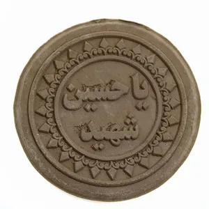 مهر مدلALS010