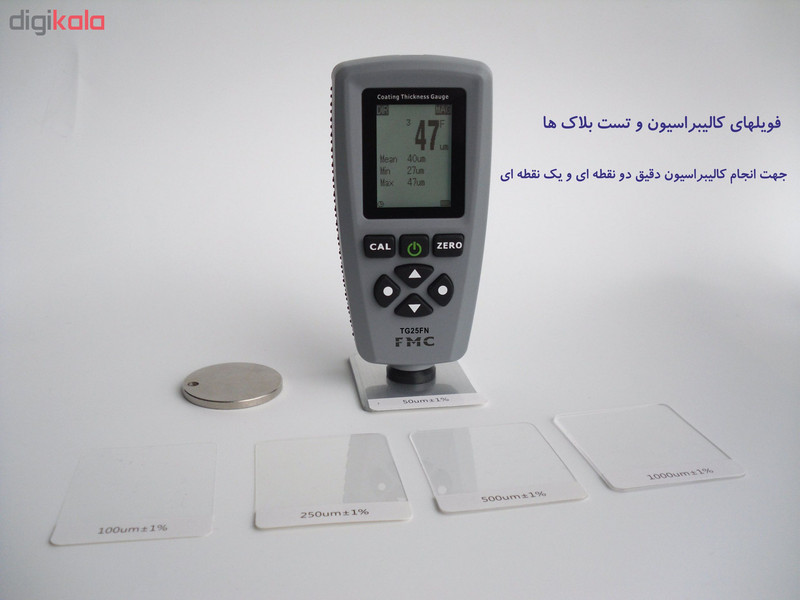 ضخامت سنج رنگ اف ام سی مدل TG25FN ضخامت سنج رنگ اف ام سی مدل TG25FN