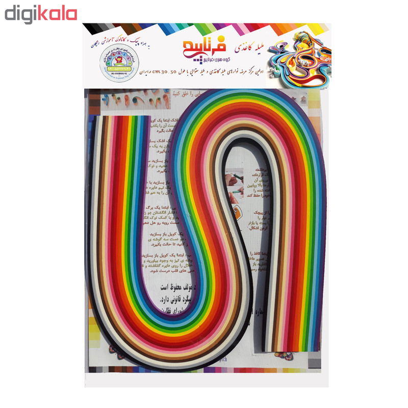 ملیله کاغذی فرتاپیچ مدل مقوایی بسته 125 عددی