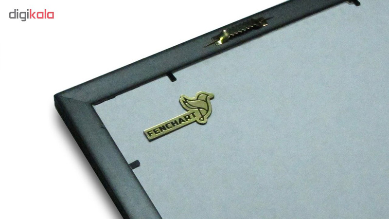 تابلو فنچ آرت طرح صلوات کد GPH289