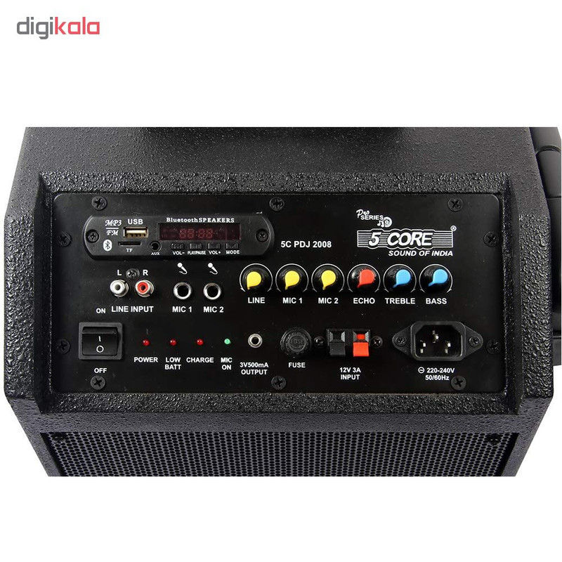 اکو فایوکور مدل 5C PDJ 2008 BT به همراه دو عدد میکروفن بی سیم