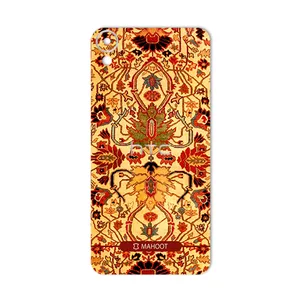 MAHOOT Iran-Carpet Cover Sticker for HTC Desire 10 Lifestyle