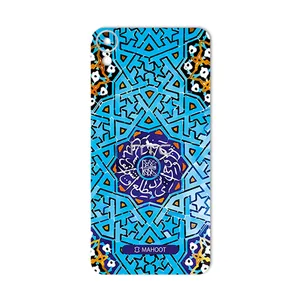 MAHOOT Slimi-Tile Cover Sticker for HTC Desire 10 Lifestyle